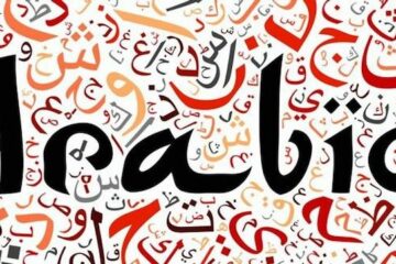 Private Arabic Speaking Guides